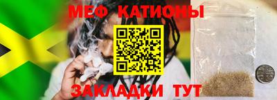 MDMA Premium VHQ Конаково