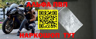 MDMA Premium VHQ Конаково