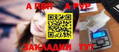 мяу мяу мука Коммунар