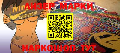 MDMA Premium VHQ Конаково