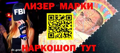 мяу мяу мука Коммунар