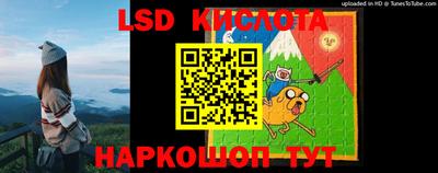 MDMA Комсомольск-на-Амуре
