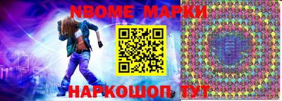 MDMA Premium VHQ Конаково