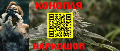 MDMA Комсомольск-на-Амуре