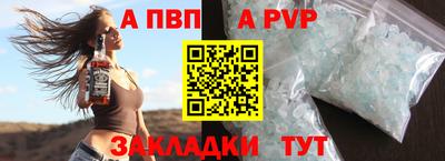 MDMA Комсомольск-на-Амуре