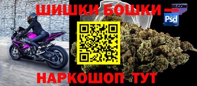 MDMA Комсомольск-на-Амуре