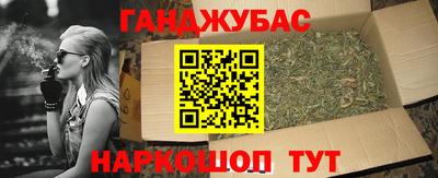 MDMA Premium VHQ Конаково