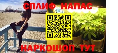 MDMA Комсомольск-на-Амуре