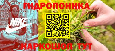 MDMA Комсомольск-на-Амуре