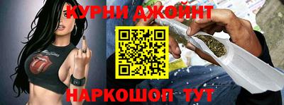MDMA Premium VHQ Конаково