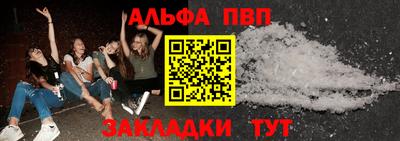 MDMA Premium VHQ Конаково
