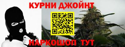 дживик Краснознаменск