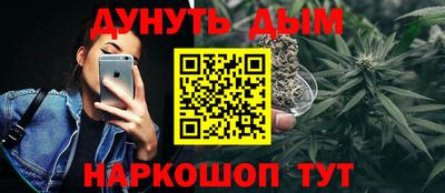 дживик Краснознаменск