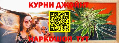 дживик Краснознаменск