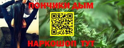 MDMA Premium VHQ Конаково