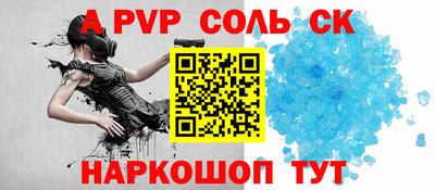 MDMA Premium VHQ Конаково