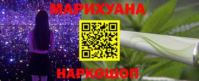 мяу мяу мука Коммунар