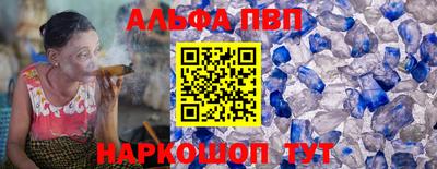 мяу мяу мука Коммунар