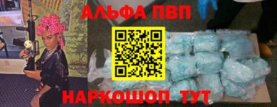 MDMA Premium VHQ Конаково