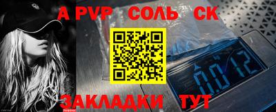 мяу мяу мука Коммунар