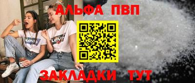 MDMA Комсомольск-на-Амуре
