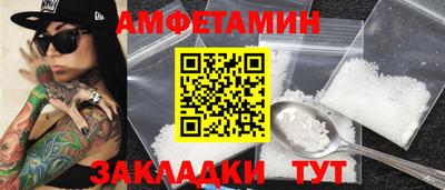 MDMA Premium VHQ Конаково