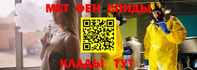 мяу мяу мука Коммунар