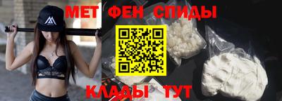дживик Краснознаменск