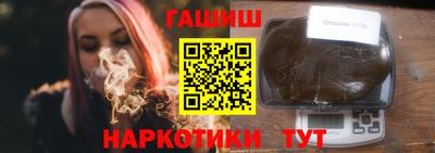 MDMA Premium VHQ Конаково