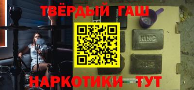 MDMA Комсомольск-на-Амуре