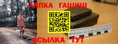 MDMA Premium VHQ Конаково