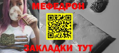 MDMA Комсомольск-на-Амуре